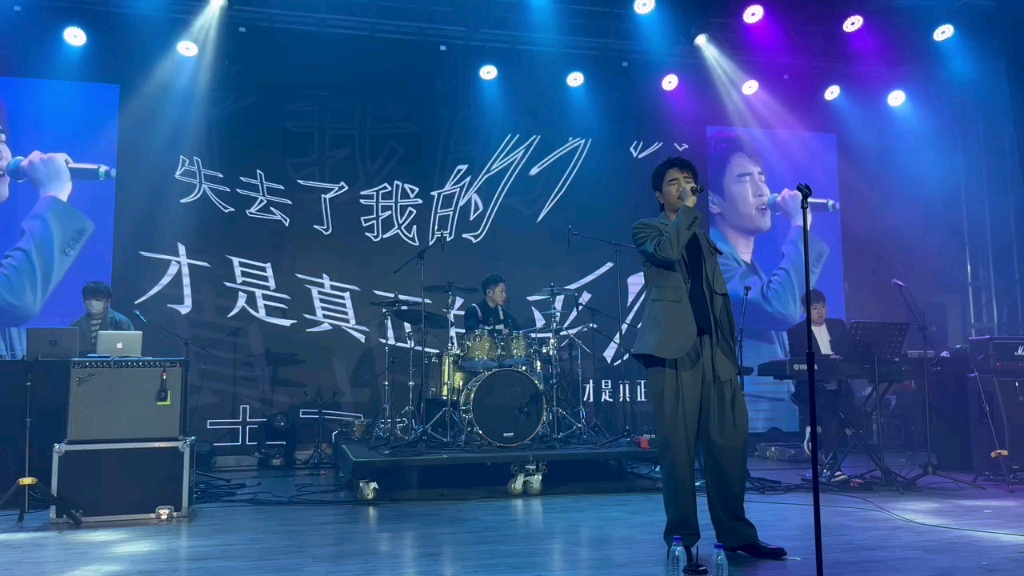 沈以诚2022冬泳派对盐