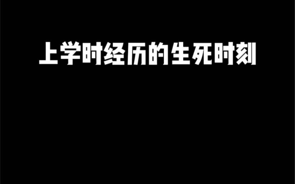 提问!到底谁是谁的爹?哔哩哔哩bilibili