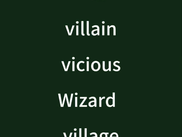 villain vicious Villa 方法>努力|简单就是力量! #词根词缀 #词源 #单词速记 #英语哔哩哔哩bilibili