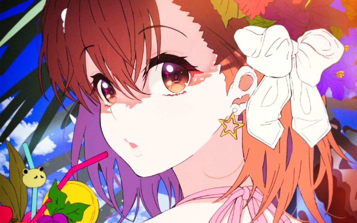 御坂美琴amv【超电磁炮/魔禁新约】靠近一点传达到啊!