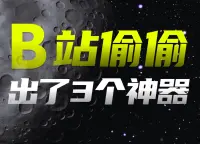 投稿封面