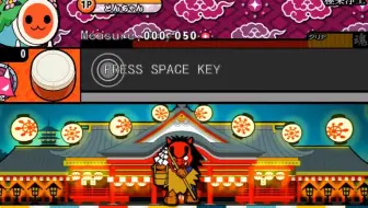 Osu太鼓 极乐净土自制谱面 哔哩哔哩 Bilibili