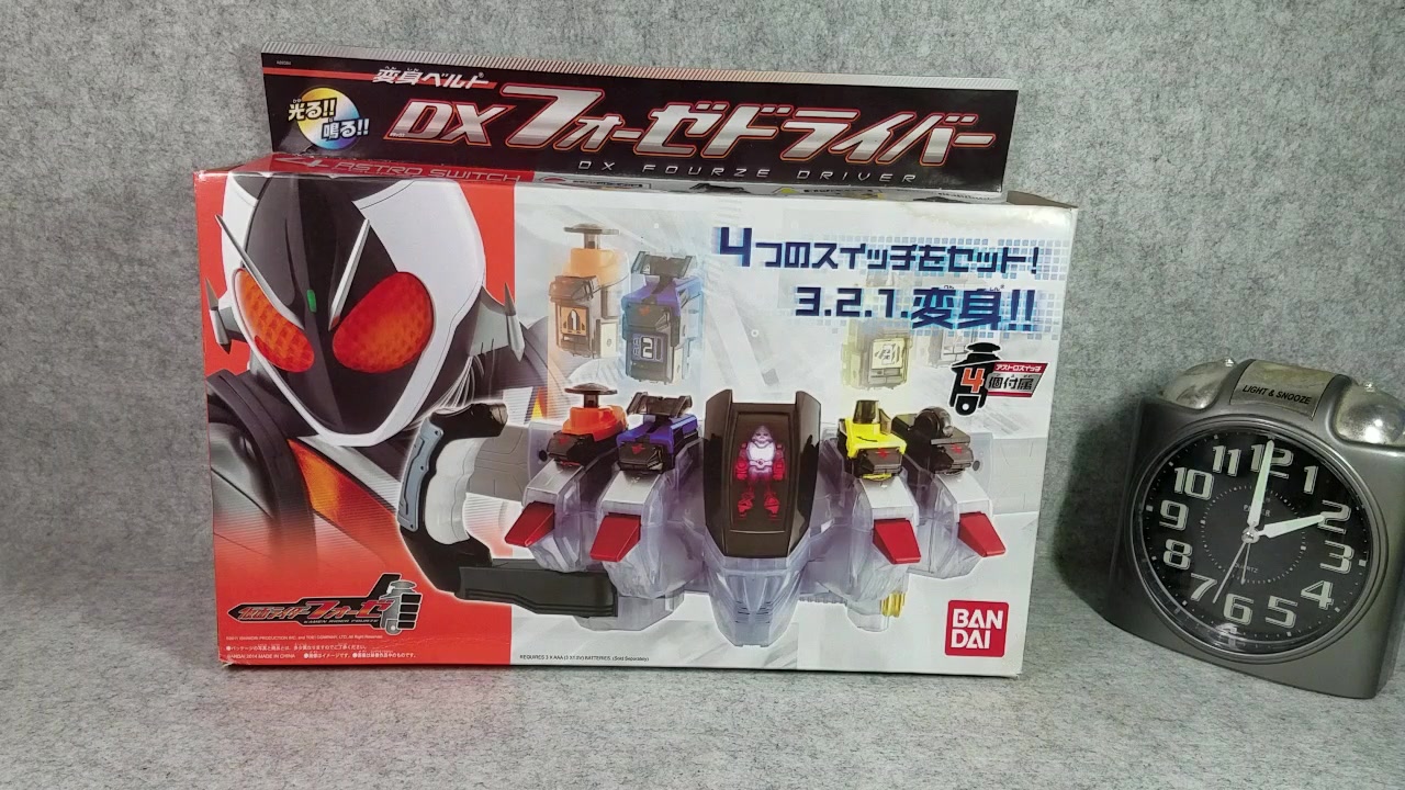 【寿司评测】宇宙,俺来啦!假面骑士fourze dx腰带