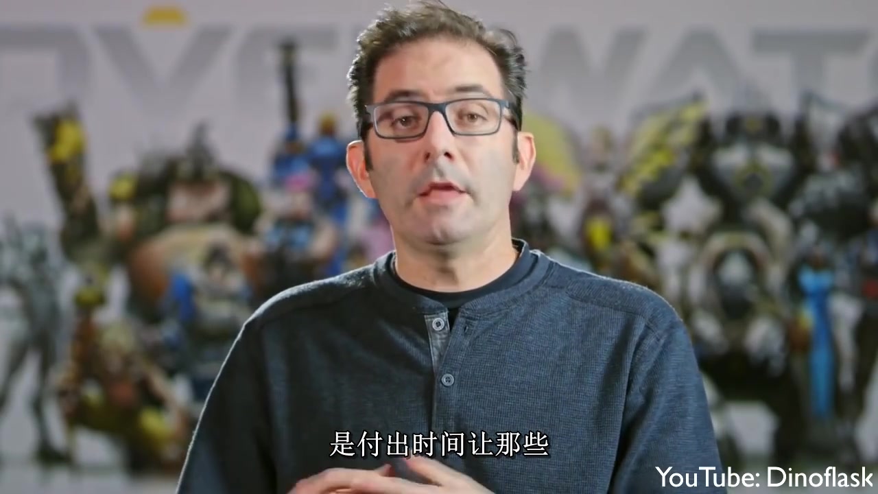 【恶搞 / 中文字幕】守望先锋开发者访谈——jeff kaplan:决定ptr如何