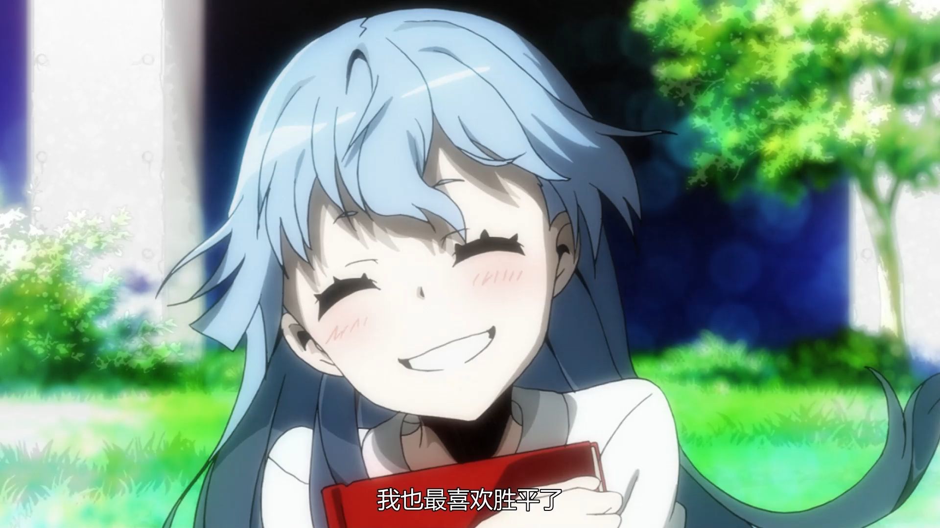 【羁绊者】10 下