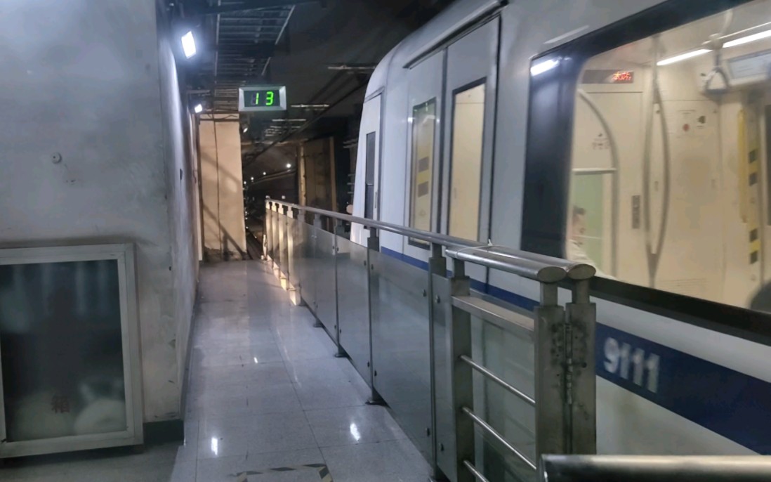 【天津地铁】天津地铁9号线 911号车组 直沽站出站