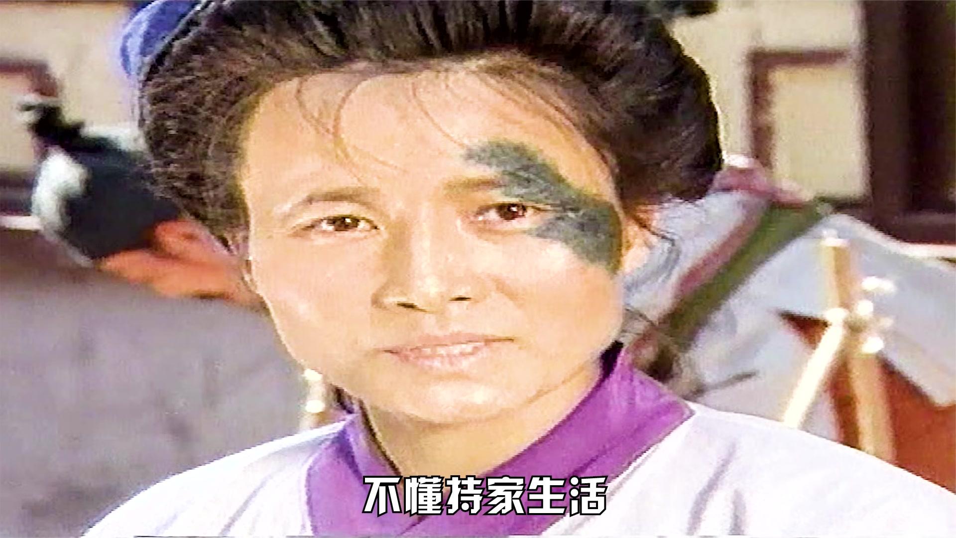 聊齋之喬女:喬女長得醜陋,村民經常戲弄她,無奈嫁給48歲男子.