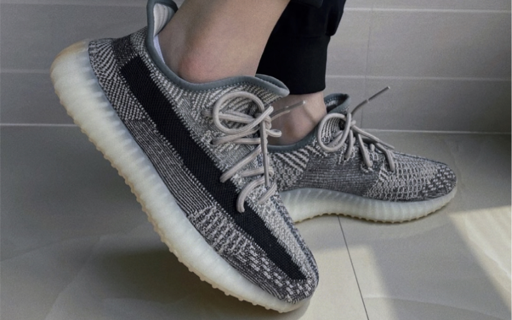 校园好鞋子椰子350芝麻