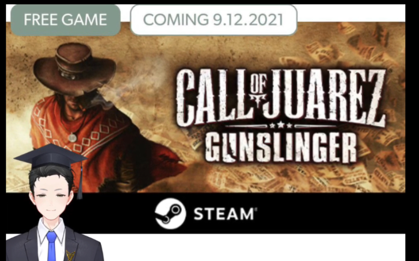 [图]【Steam喜加一】免费领取第一人称射击游戏《狂野西部：枪手》（Call of Juarez: Gunslinger）