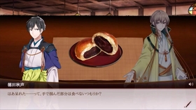 Tov 试着给尤利换了发型 哔哩哔哩 つロ干杯 Bilibili