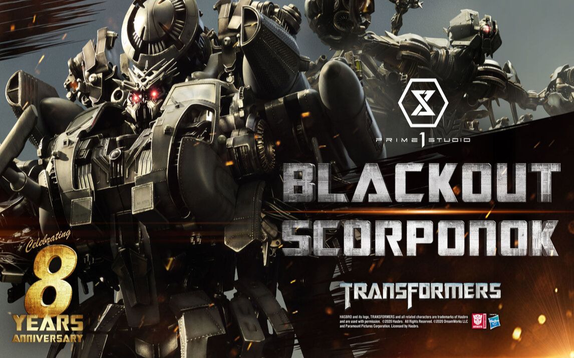 【prime1studio】p1s 《变形金刚》眩晕blackout 与 毒蝎scorponok