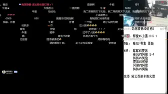 拳皇97奇趣超级联赛 A组 何俊(被剃头) VS 辉辉(李奶奶，辣手摧花)