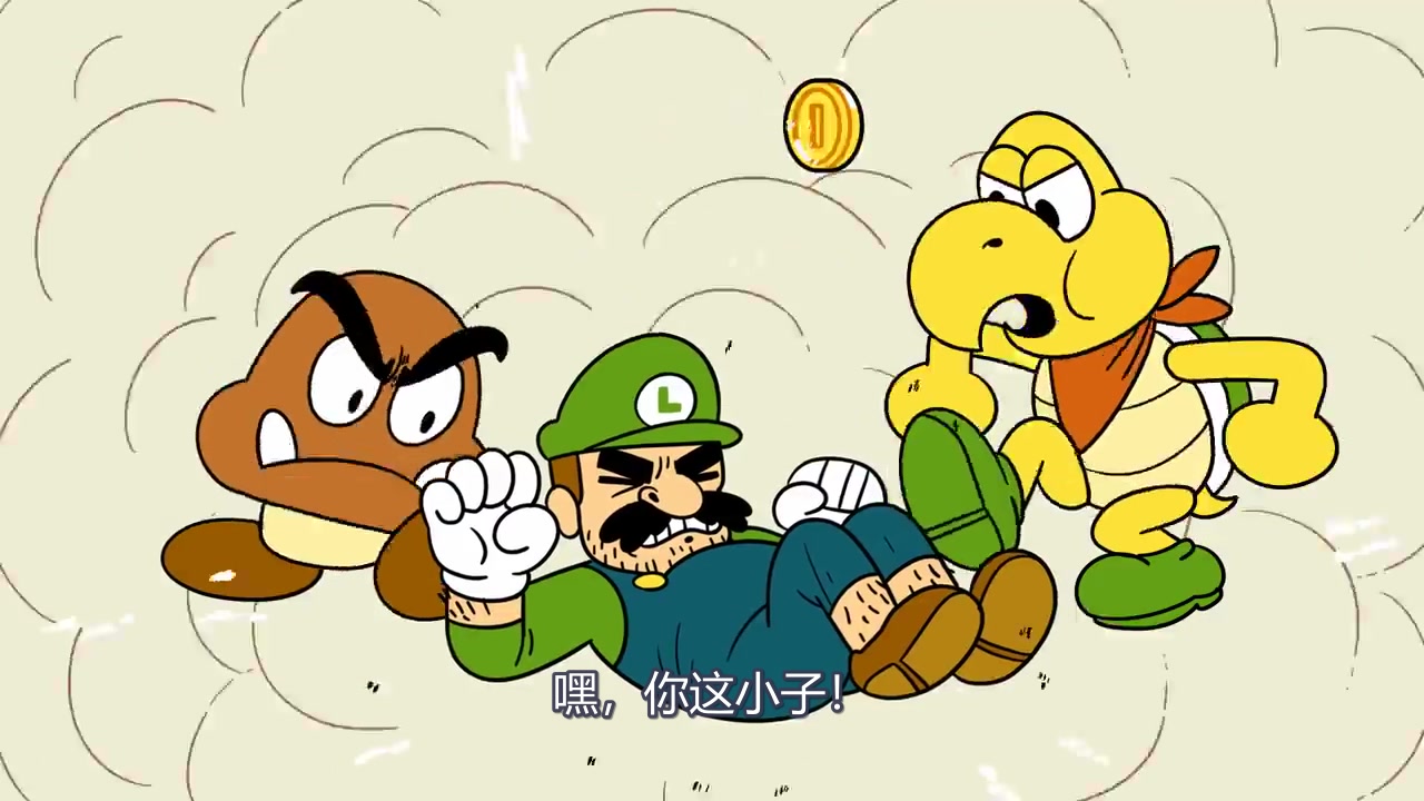 马里奥与路易基之好兄弟一辈子,马里奥套装下是什么样子的?