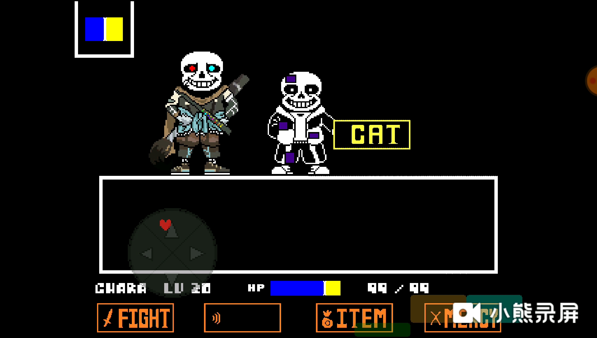 ink sans二阶段地狱模式最新进度!(水)