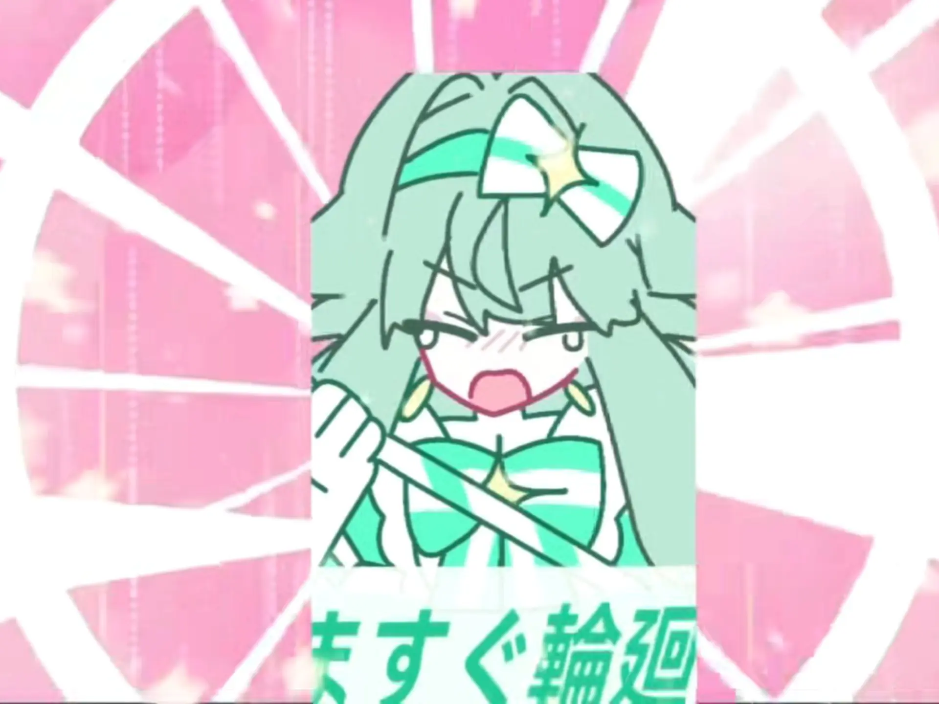 『类宁』类…抱歉了!_哔哩哔哩_bilibili