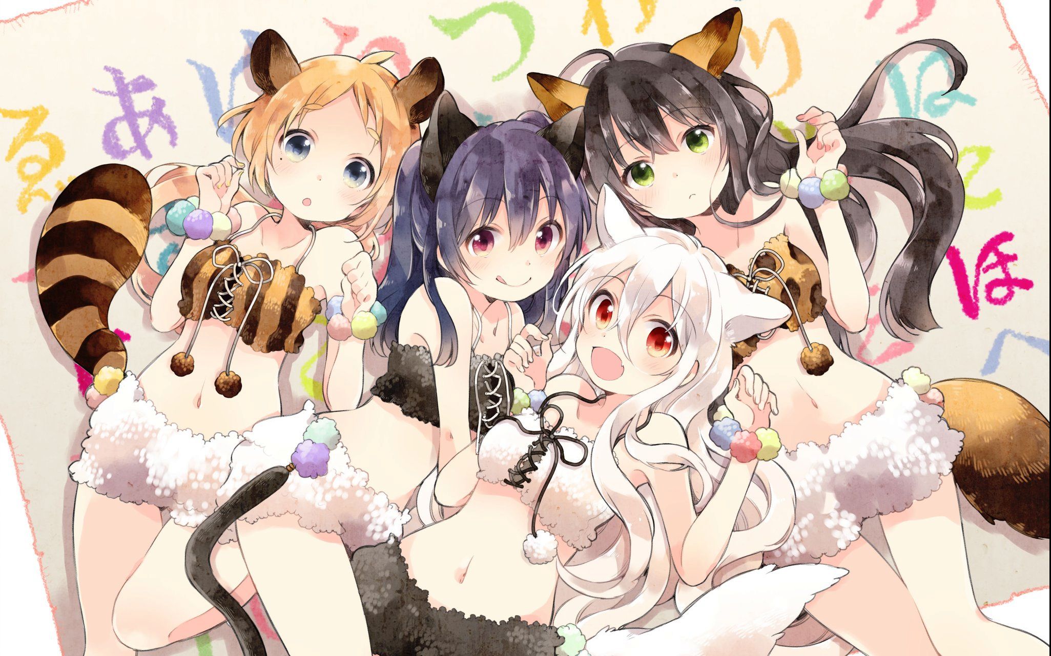 [中日歌词]「urara迷路帖」op专辑 「梦路迷宫」_哔哩哔哩 (゜-゜)つ