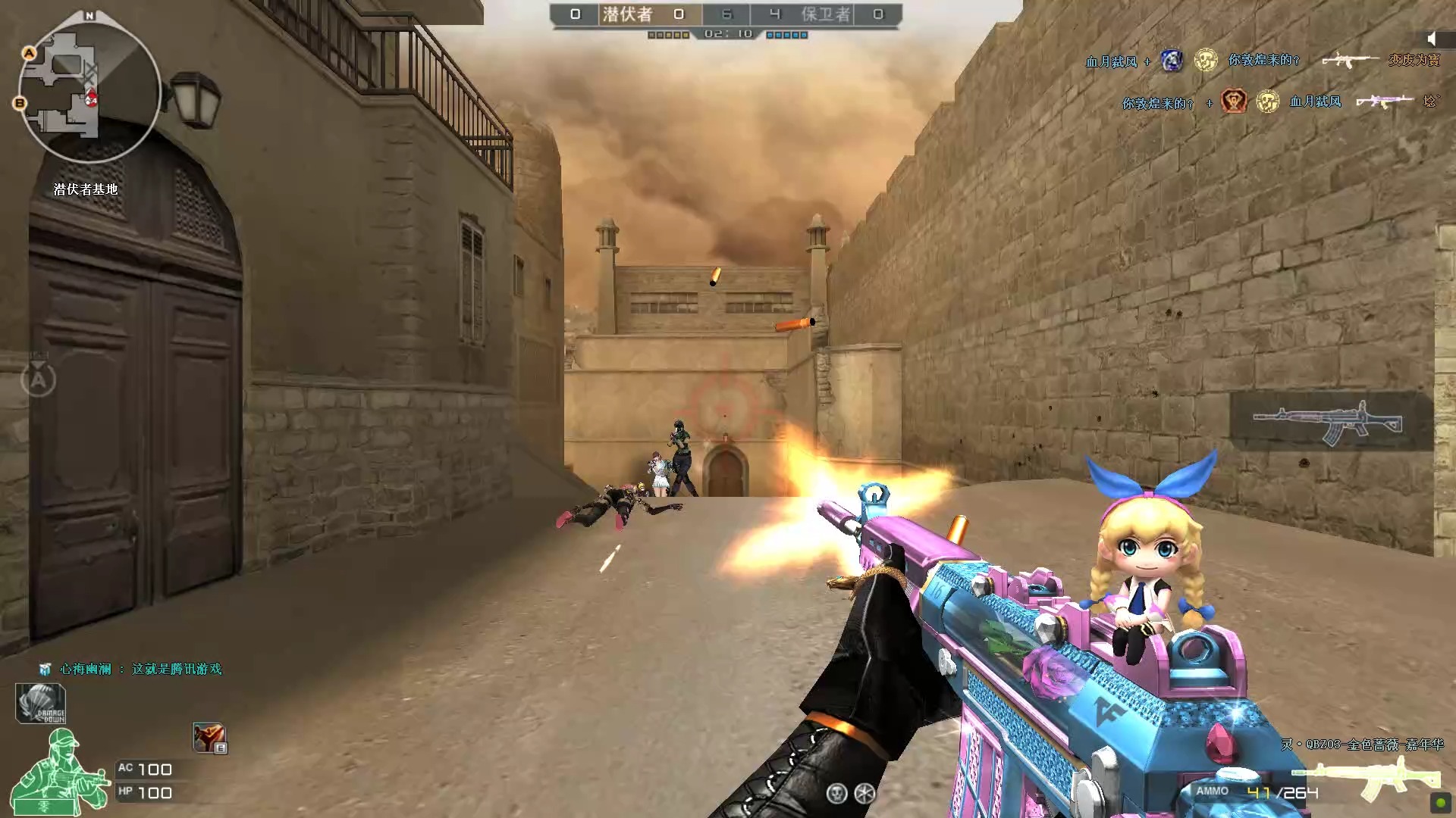 穿越火线爆破排位给你排四个人机挂机队友是什么感受