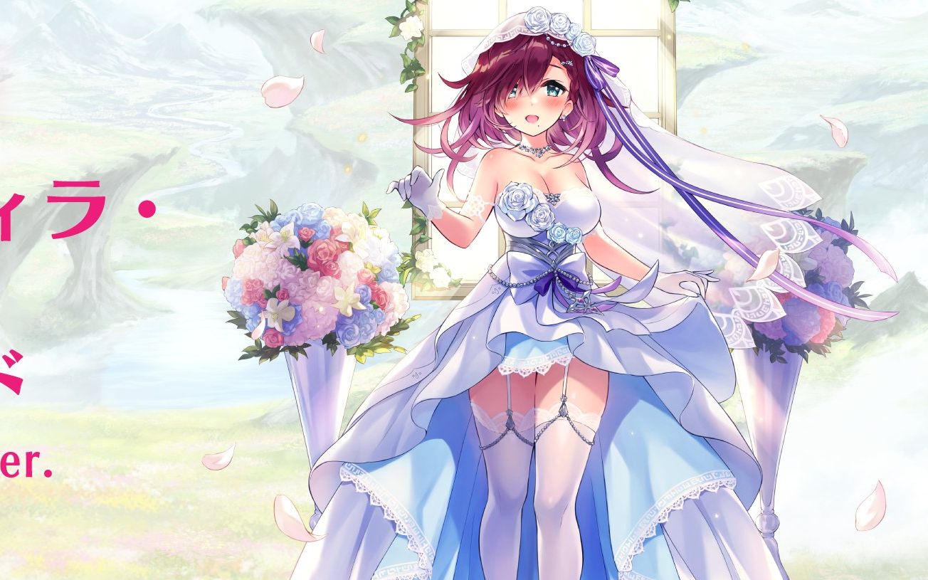 【pok】花嫁下半部分抽卡 火神令花嫁