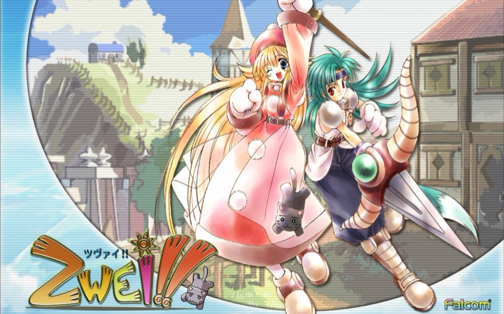 【psp】双星物语psp版宣传动画_哔哩哔哩 (゜-゜)つロ 干杯~-bilibili