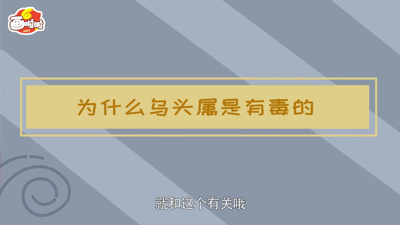 [图]【全20集】讲给孩子的希腊神话故事，了解人类文明经典和西方文学源头