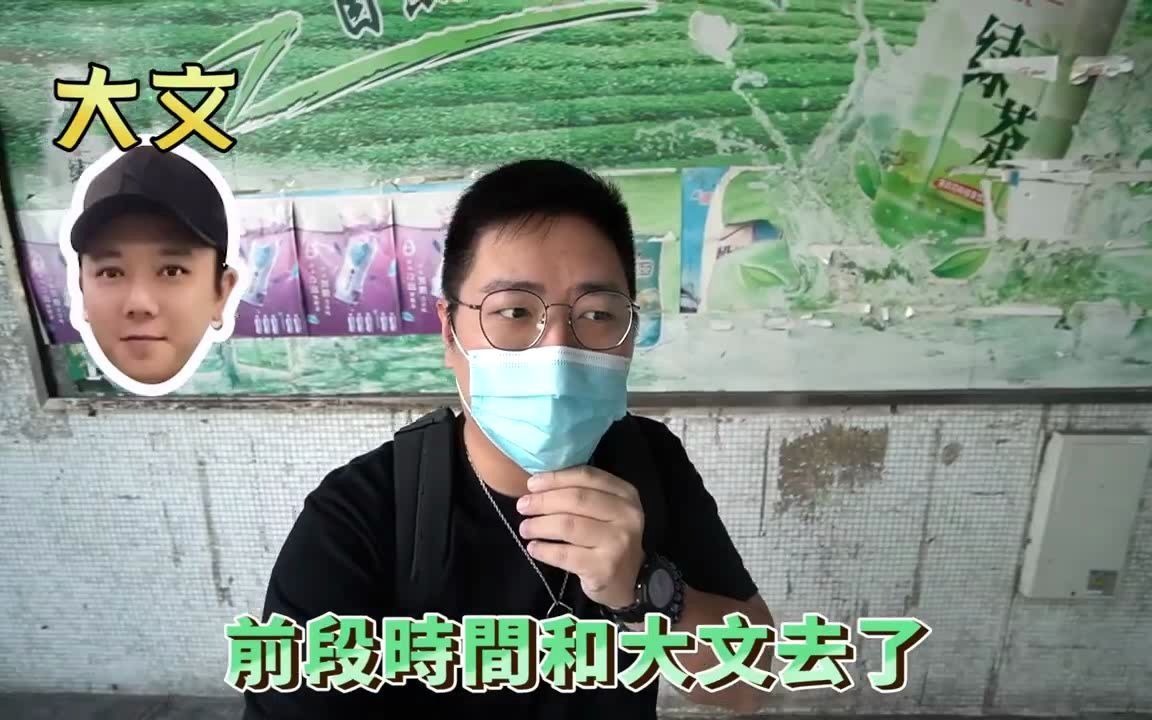 【微辣 加葱】男人既浪漫~气枪呯呯呯!!哔哩哔哩bilibili