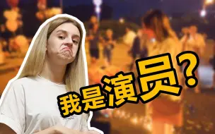 Descargar video: 看完求婚视频俄罗斯女友超感动 坦白自己是演员片酬高