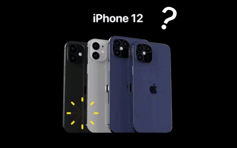 【苹果手机盘点】iPhone 12 pro还没发布?先来看看苹果公司以前发布的所有智能手机吧!里面有没有你用过的手机呢?有的打个1哔哩哔哩bilibili