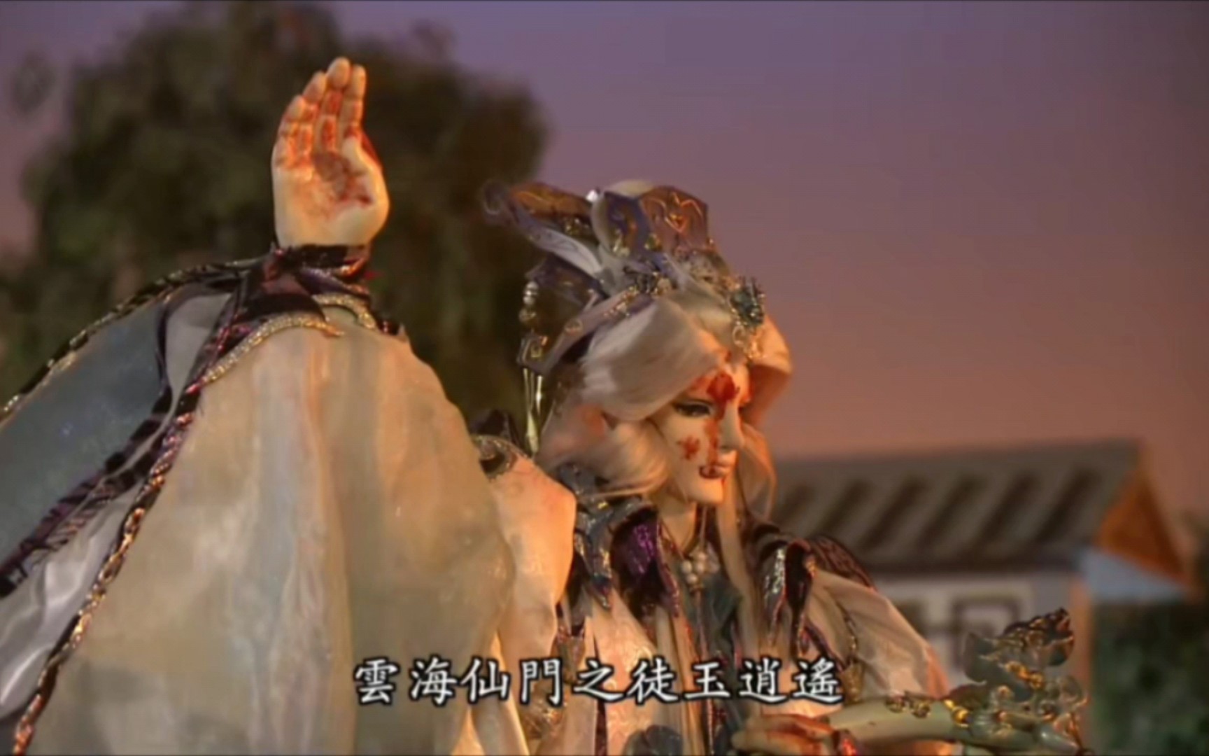 【霹雳天机22】天迹认罪为救百姓小默云劫红颜等人担下魔化云鲸放魔神勾结裂族罪责哔哩哔哩bilibili