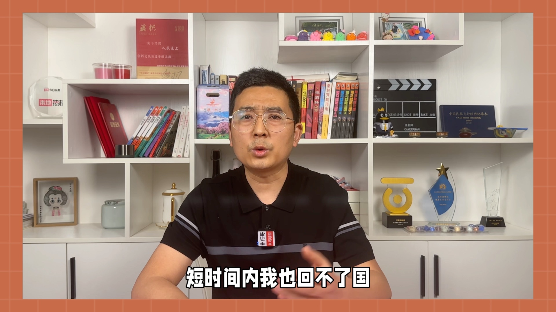 杭州老人去世留300万存款,儿子拿各种证明取不出!网友彻底懵了哔哩哔哩bilibili