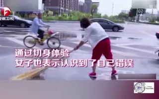 银川：女子为拍短视频当街扔酒瓶！民警让她体验当环卫工