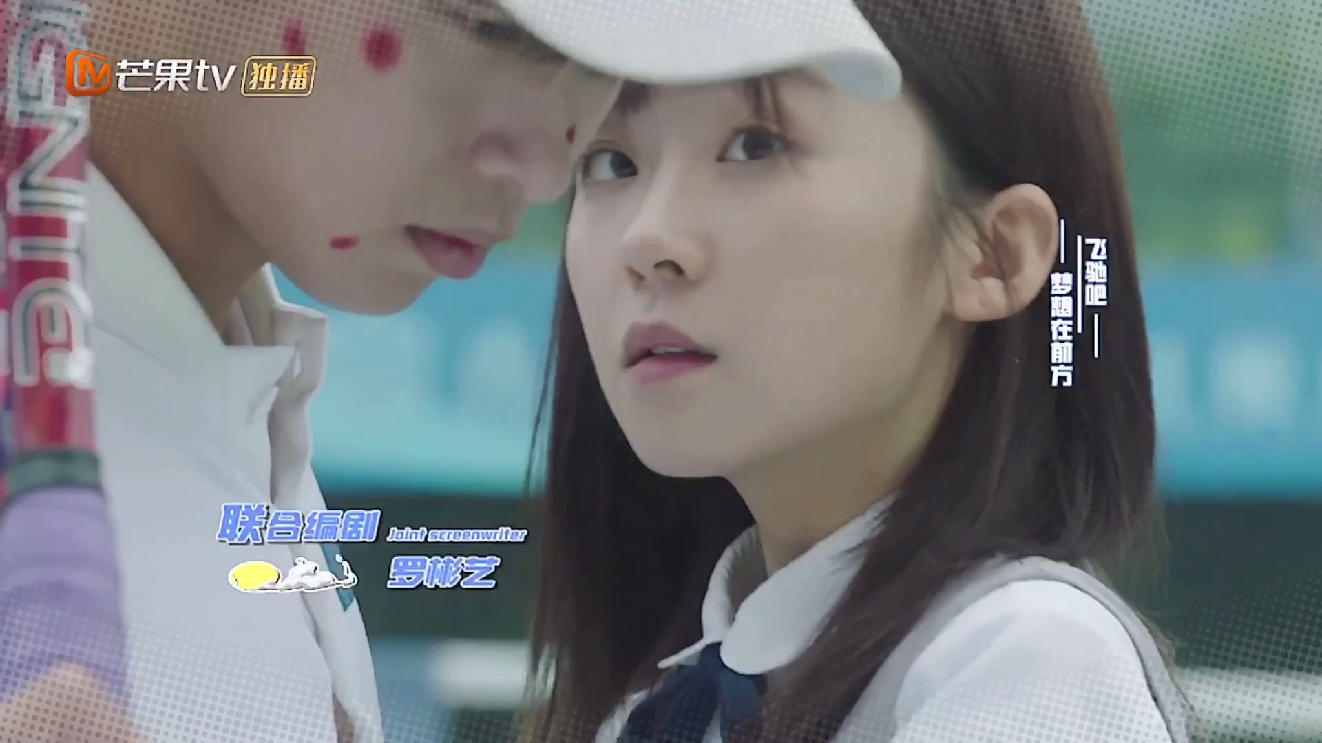 【路夏×齐瑛】可以无限循环的转圈圈