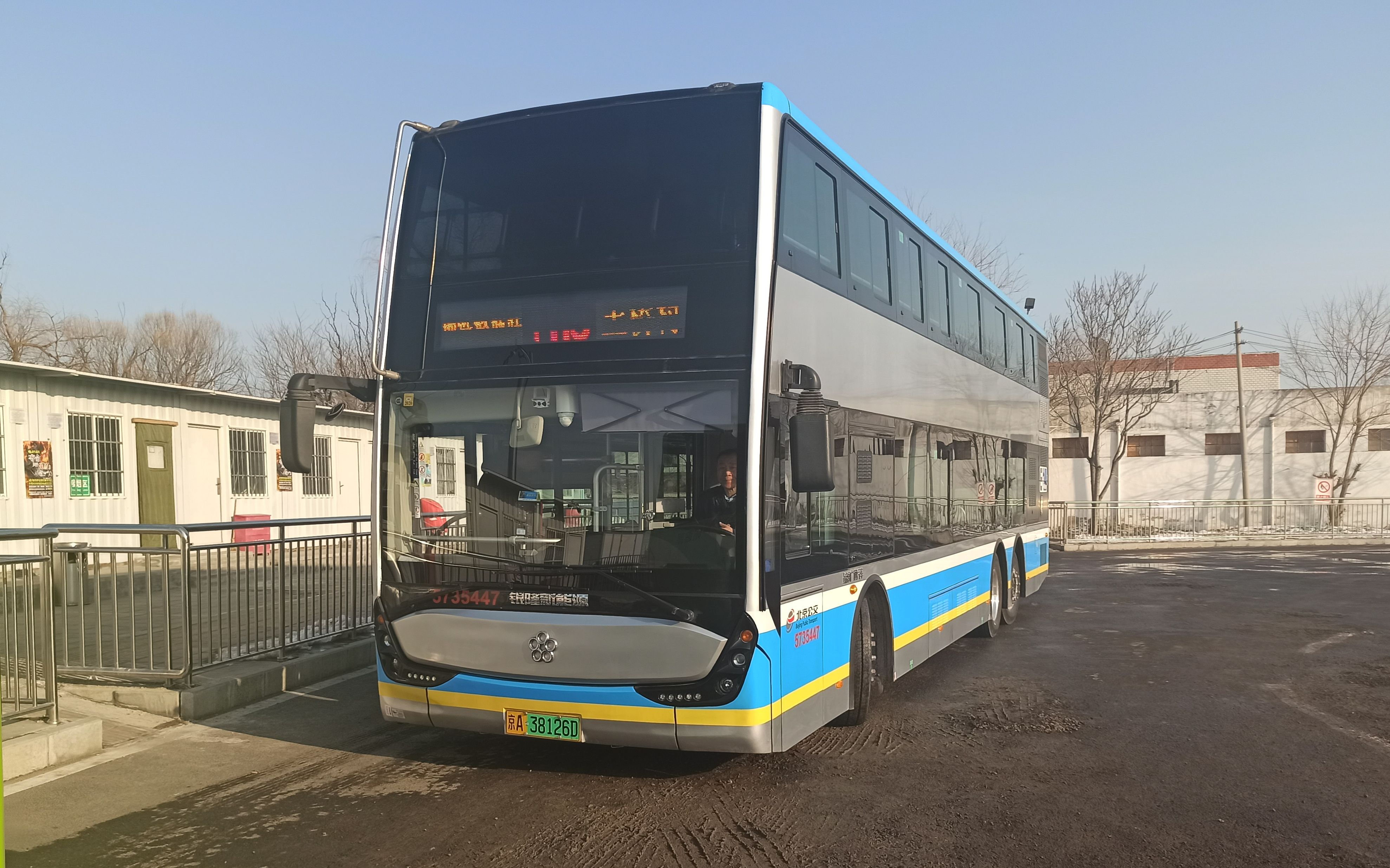 北京公交pov——t116路(大高力庄路北口——地铁潞城站)(迎接通州的