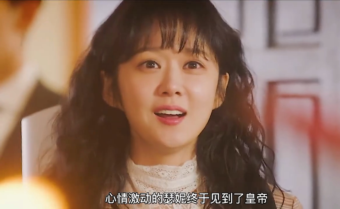 【皇后的品格】皇宫里居然挖出尸体#影视解说#张娜拉
