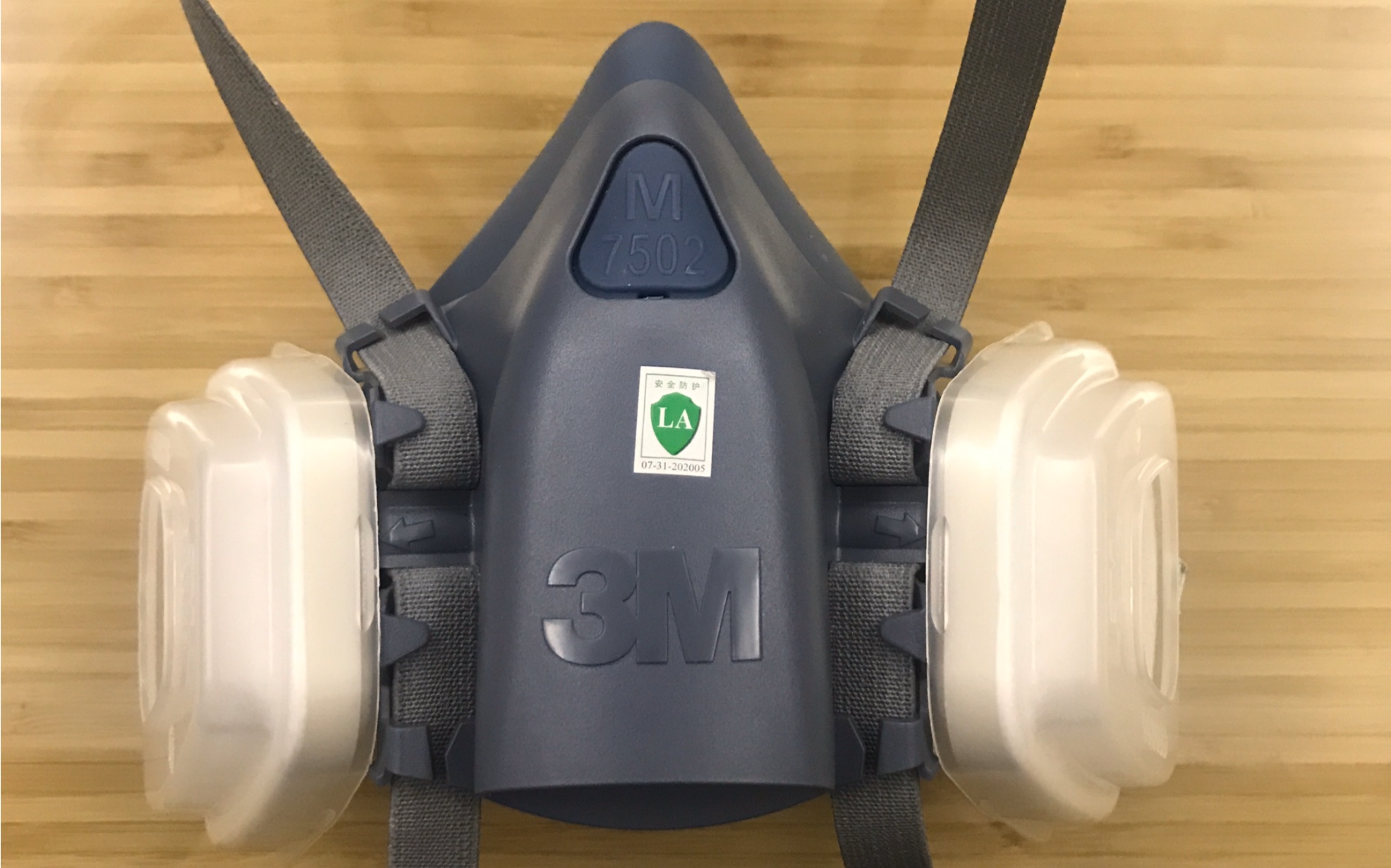 活动作品3m7502防毒面具运动测评为健康干杯