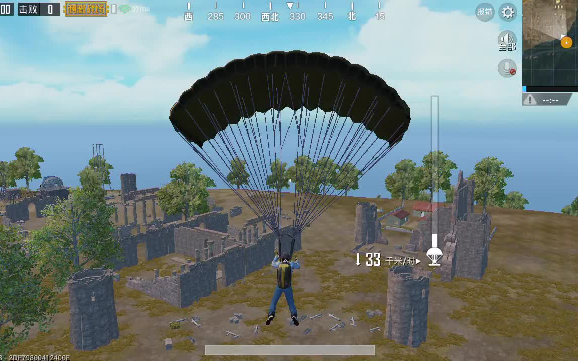 刺激战场单排吃鸡儿_哔哩哔哩 (゜-゜)つロ 干杯~-bilibili