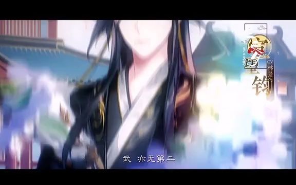 [图]【花亦山心之月】风至花开，只待君来