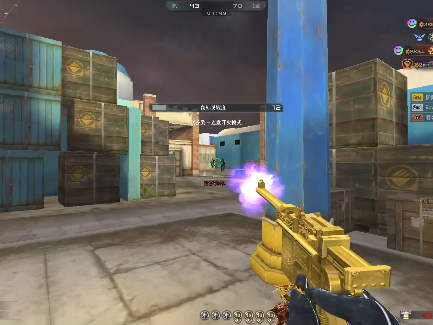 距今8年未送出的稀有的黄金毛瑟(雕纹版)你见过吗