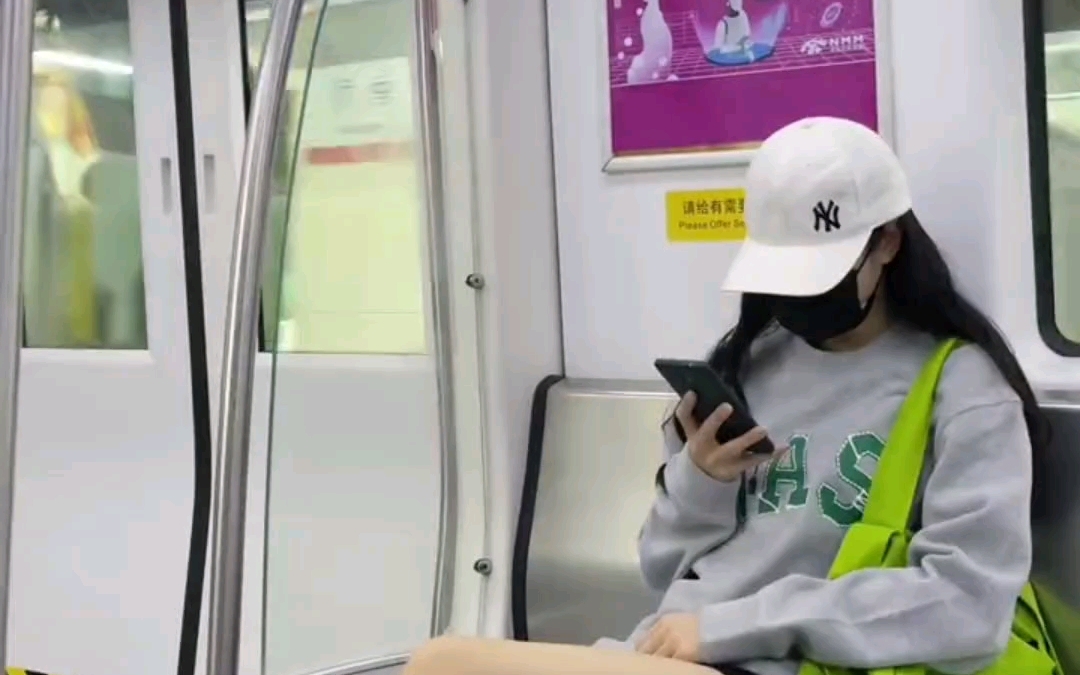 卢卢biu 地铁合集4.