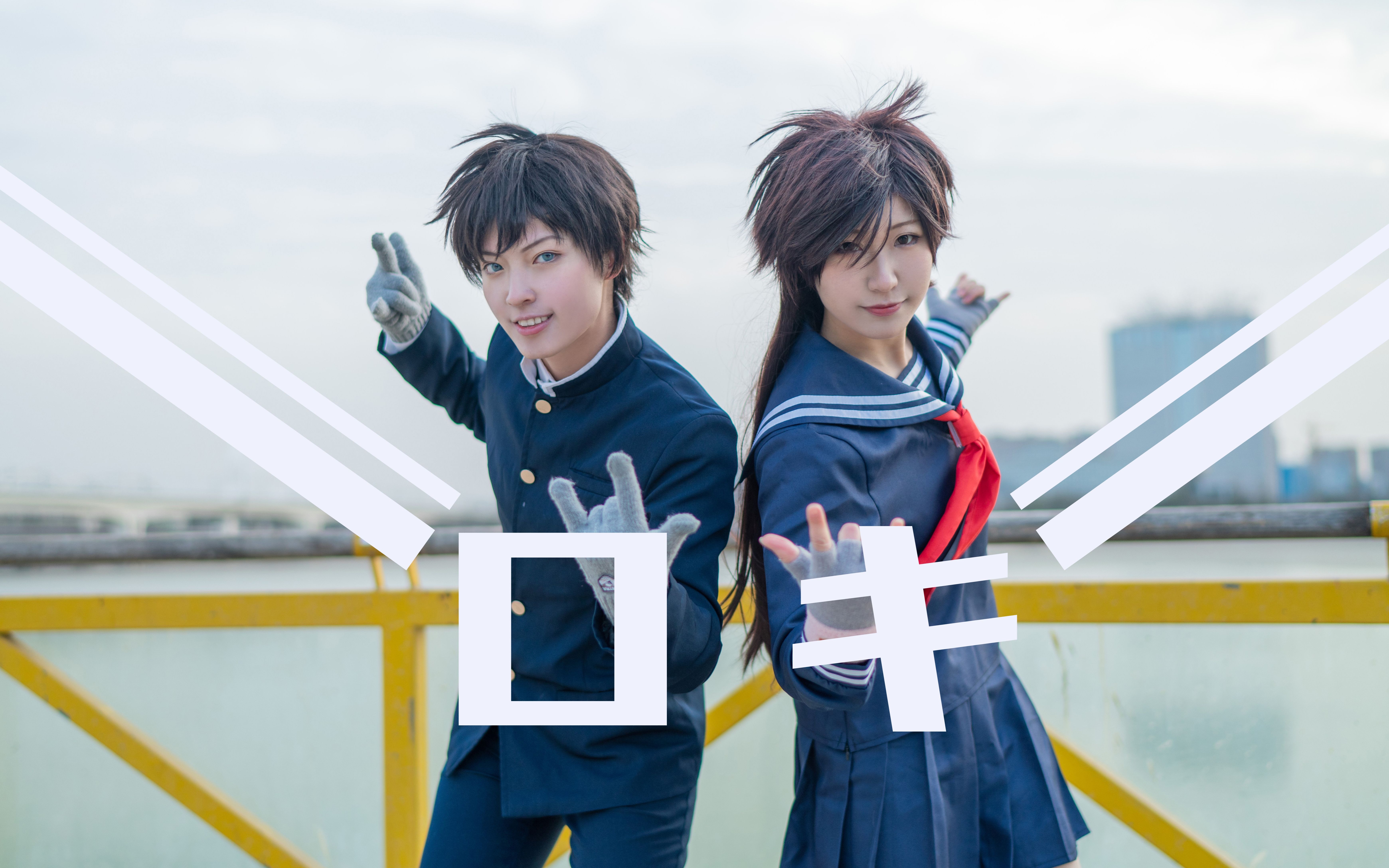 【快青】74 ロキ|roki 72 名侦探柯南cos翻跳 ★ 辰苏&唐朝_哔哩