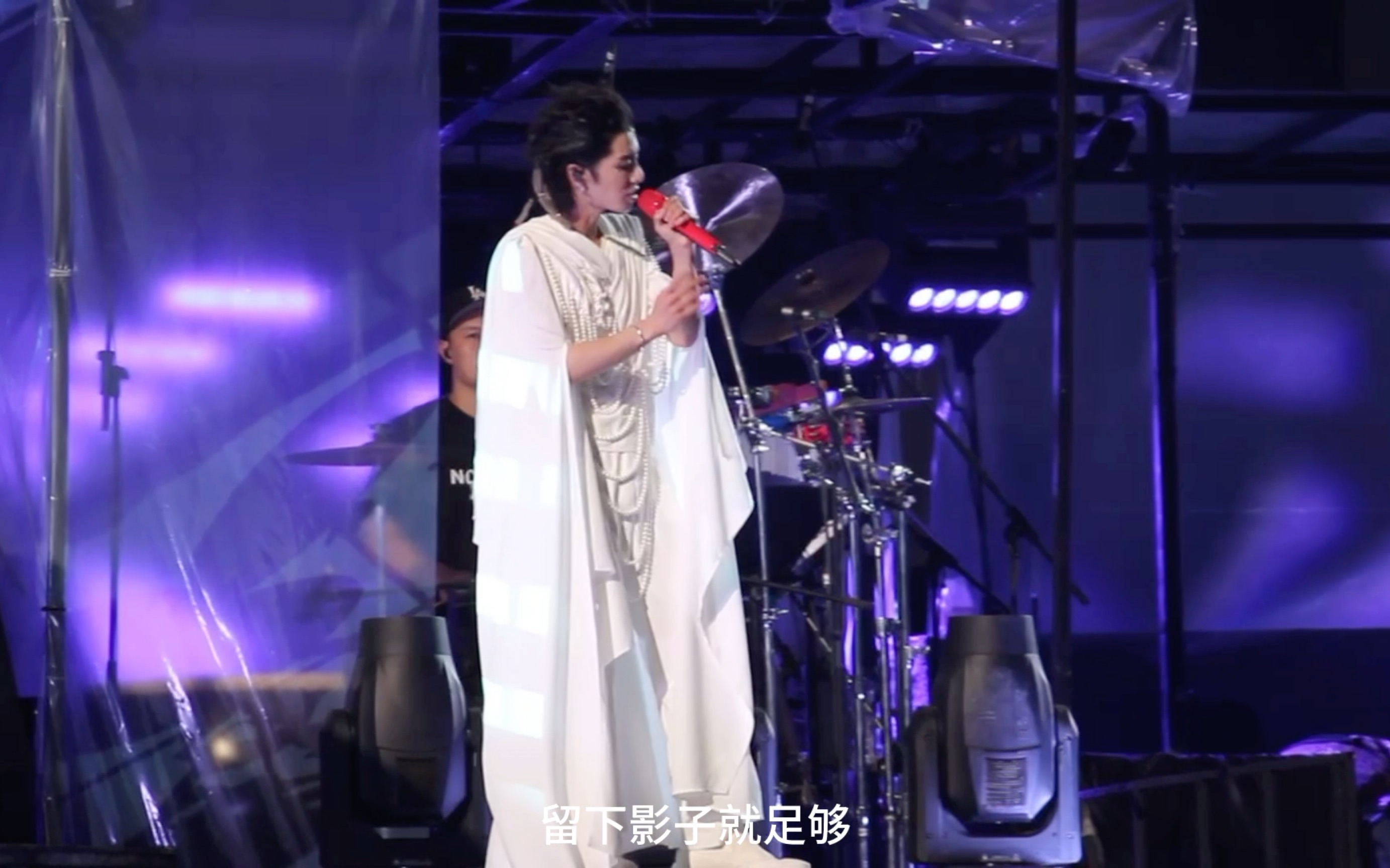 20230528|华晨宇火星演唱会ⷮŠ武汉站 「let you go」哔哩哔哩bilibili