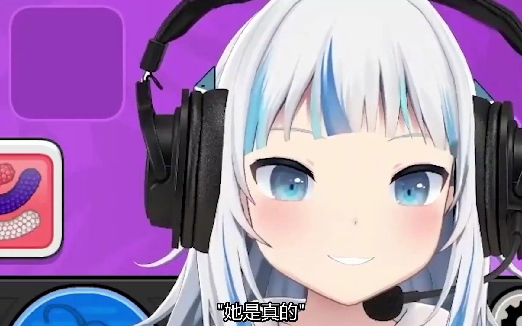 gura尝试证明自己不是ai而是真人【gawr gura】【hololive中文】