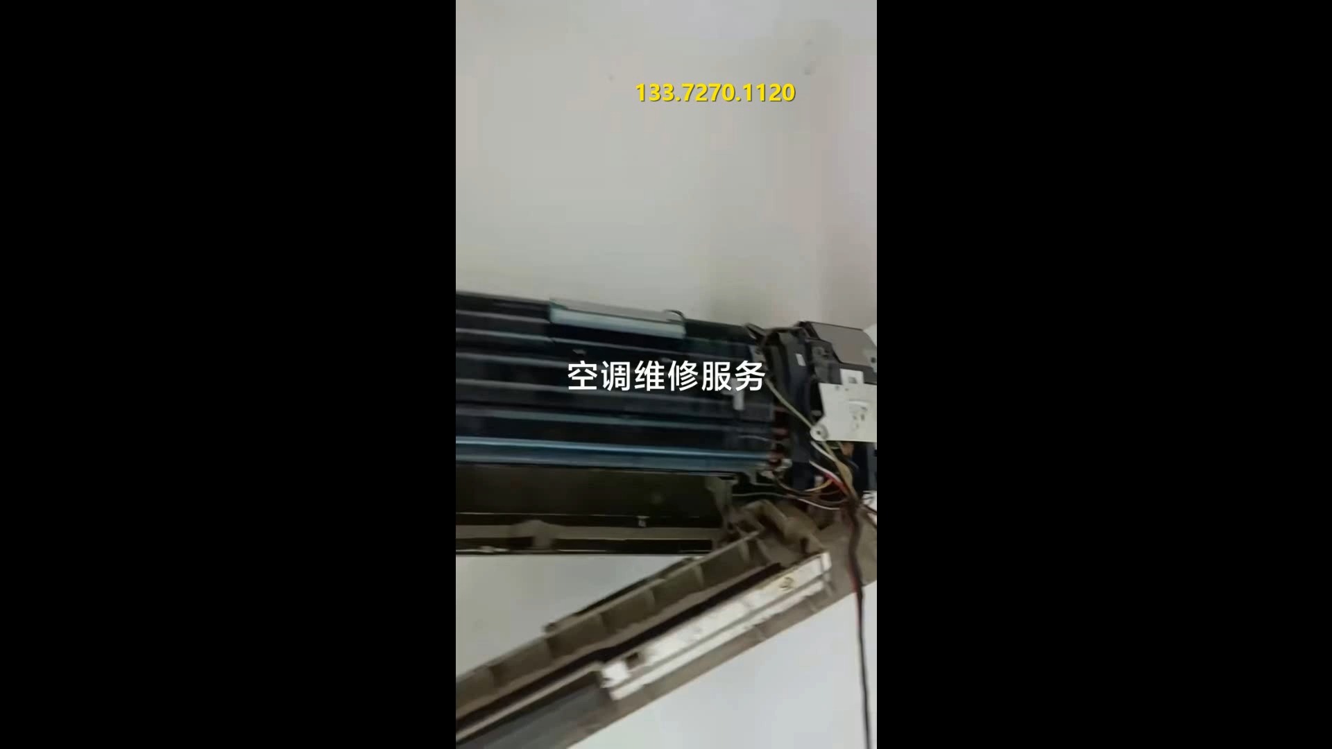 天津市西青区空调维修|中央空调维修|家电维修