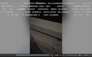 Tải video: 【许诺】思漏漏唱宝贝，这是我听到他唱的第三次了，思漏漏要相信自己，你是最棒的~我们·会一直陪着你的~2024一定会更好的