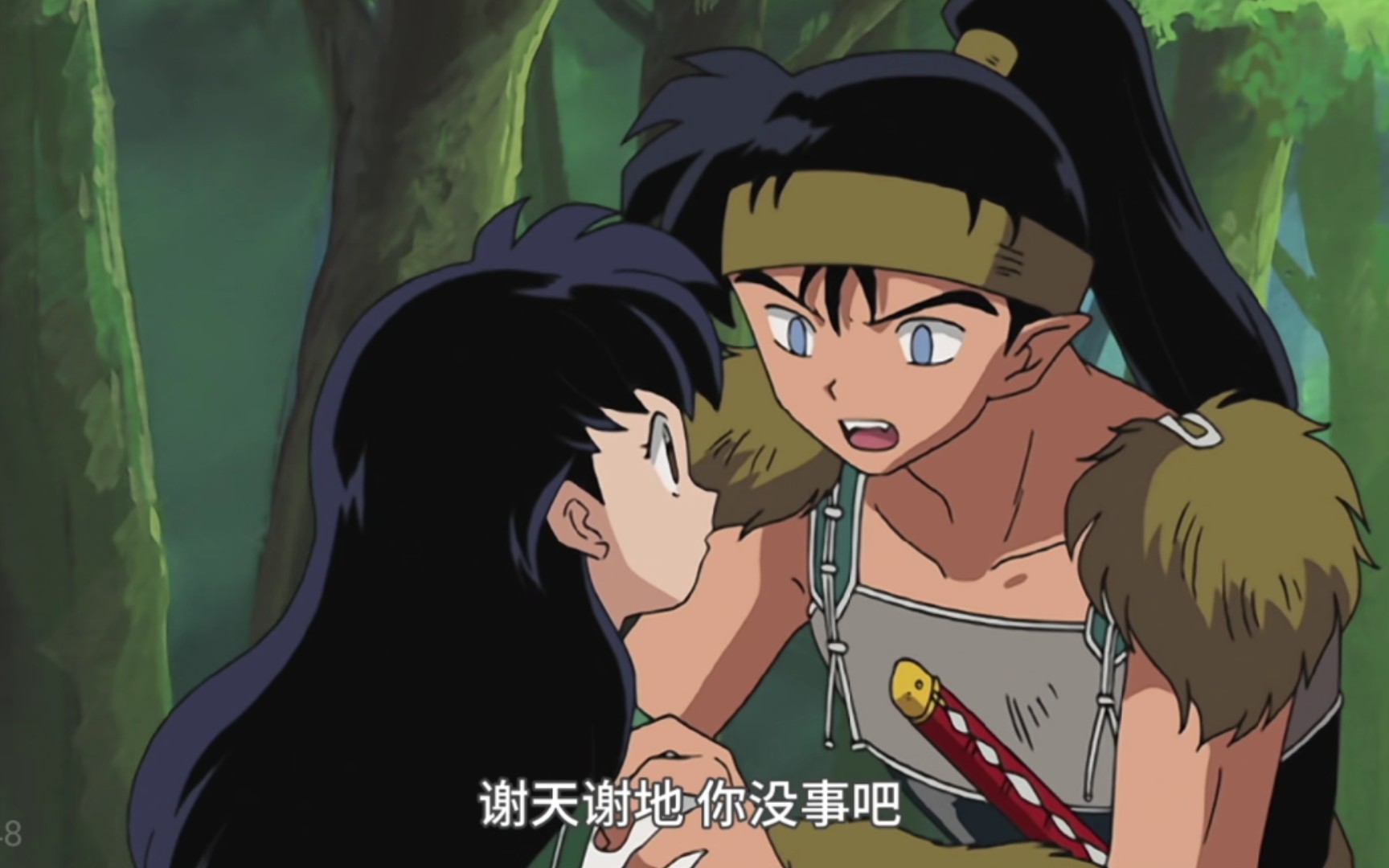 【犬夜叉吃钢牙的醋】犬夜叉和戈薇_哔哩哔哩_bilibili