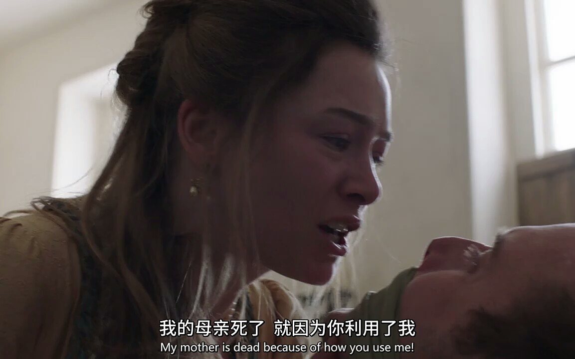 【名姝】完结集 lucy +lord fallon 终于还是相爱相杀哔哩哔哩bilibili