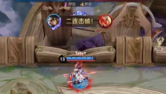 干将：夏洛特我屑屑你嗷