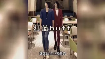 英雄可以受委屈，但是你不能踩我的切尔西#成有才