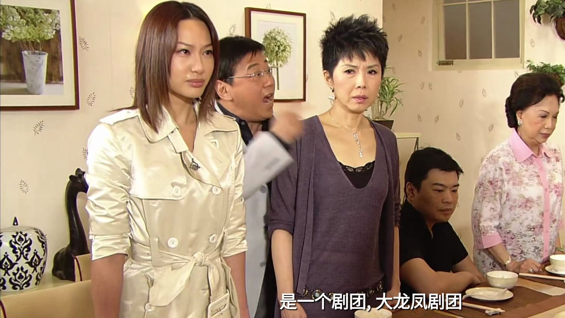 嘉美假面具终被拆穿, 阿卡: 有feel唔系大晒. 溏心风暴2家好月圆