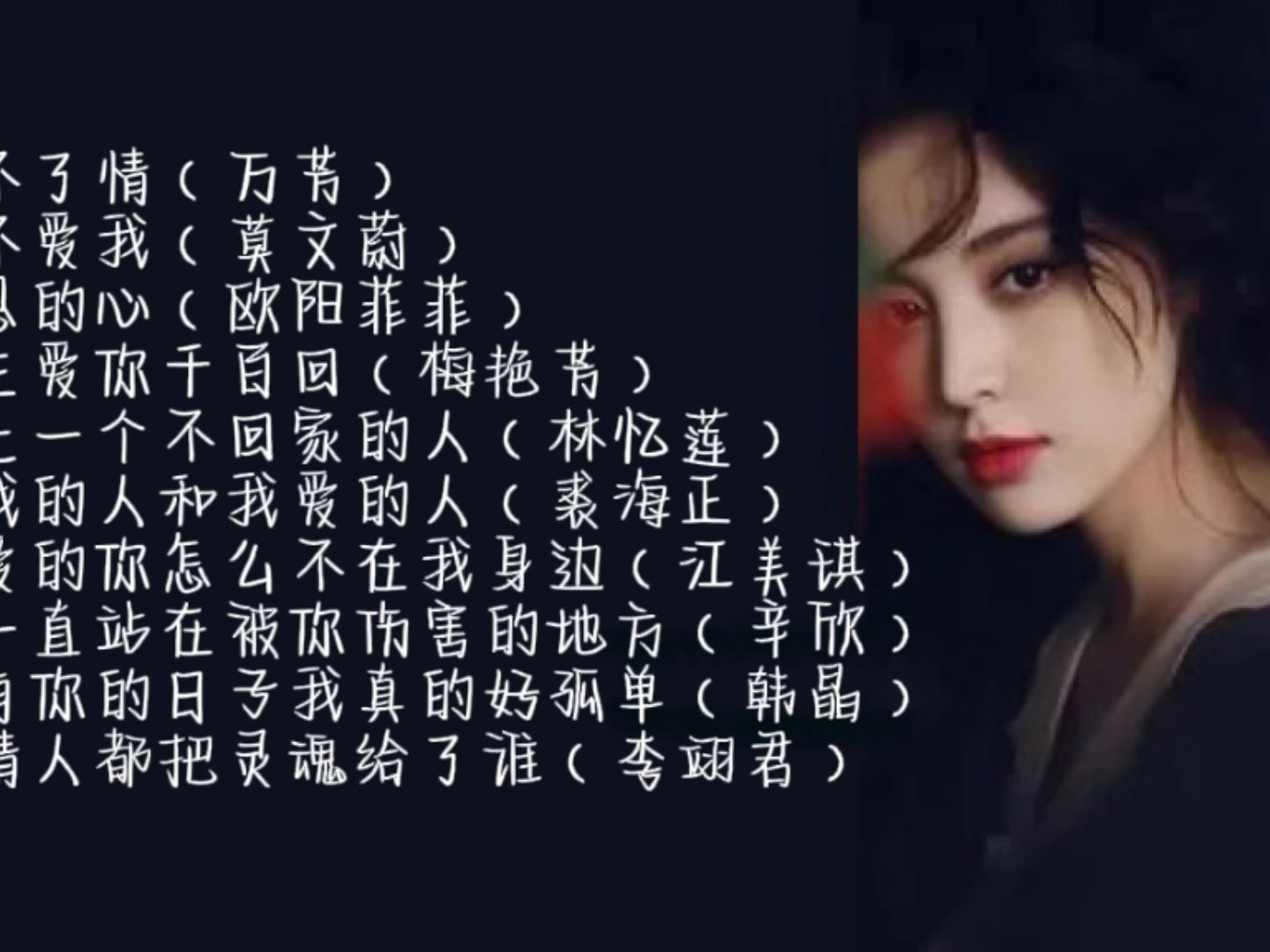 [图]《一人一首成名曲·珍藏篇》DTS CD4