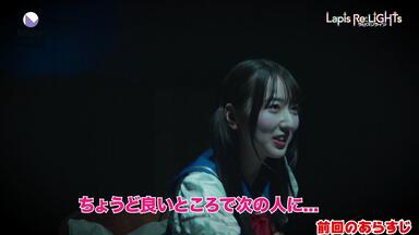 Wake Up,Girls!3rd LIVE TOUR あっちこっち行くけどご… Wake Up, Girls！ 総合公式サイト｜WUGポータル